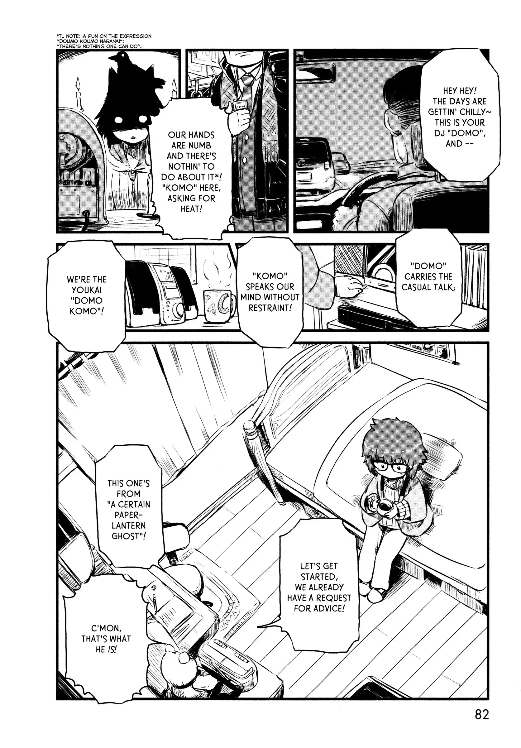 Neko Musume Michikusa Nikki Chapter 33 4